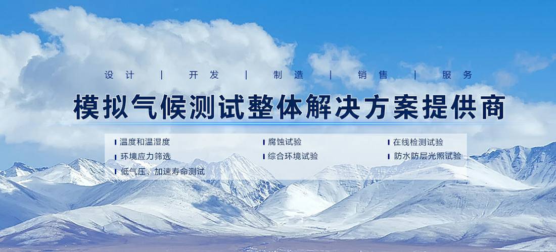 时博官方网站-时博shibo(中国)